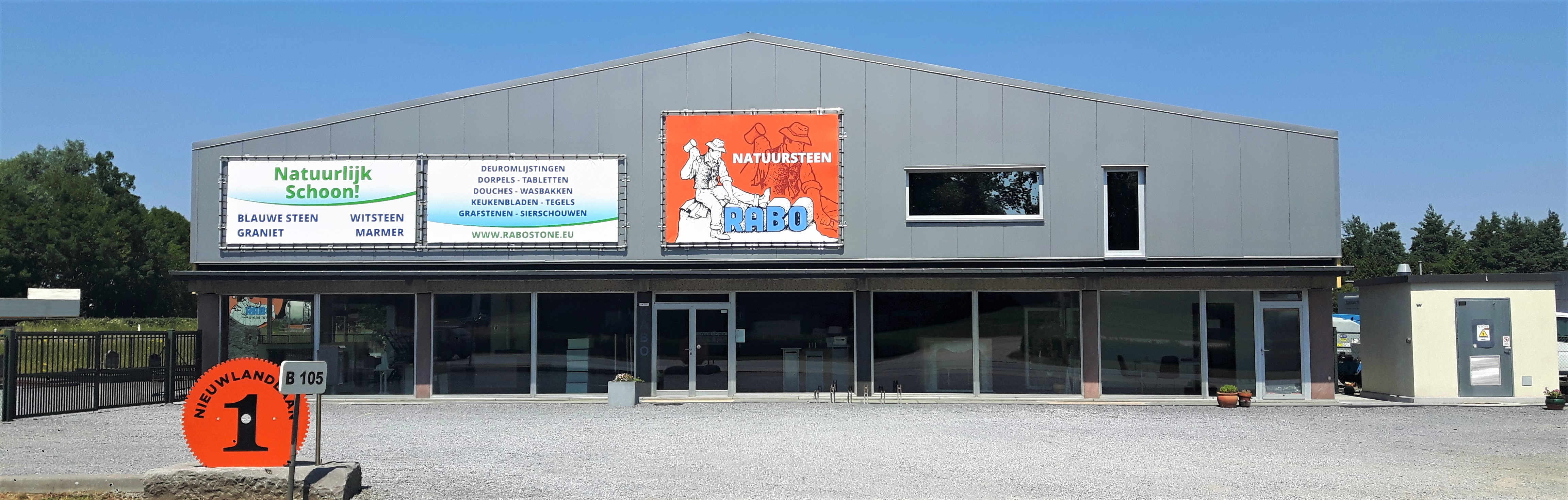 Toonzaal RABO Natuursteen na renovatie